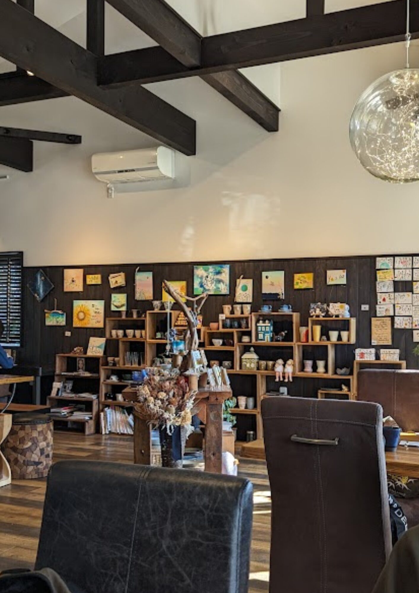 珈琲屋美豆 本店