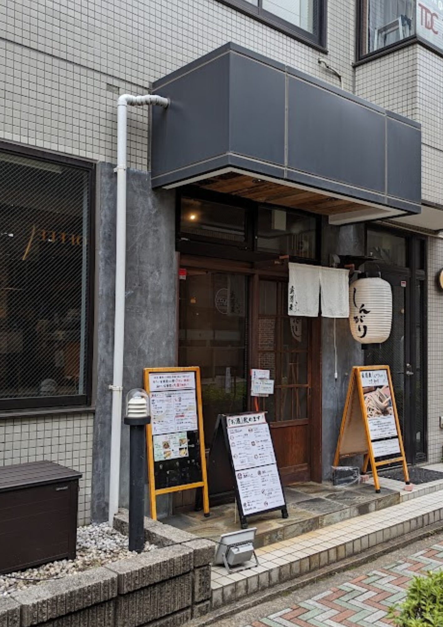 玄蕎麦 しんがり 草加店