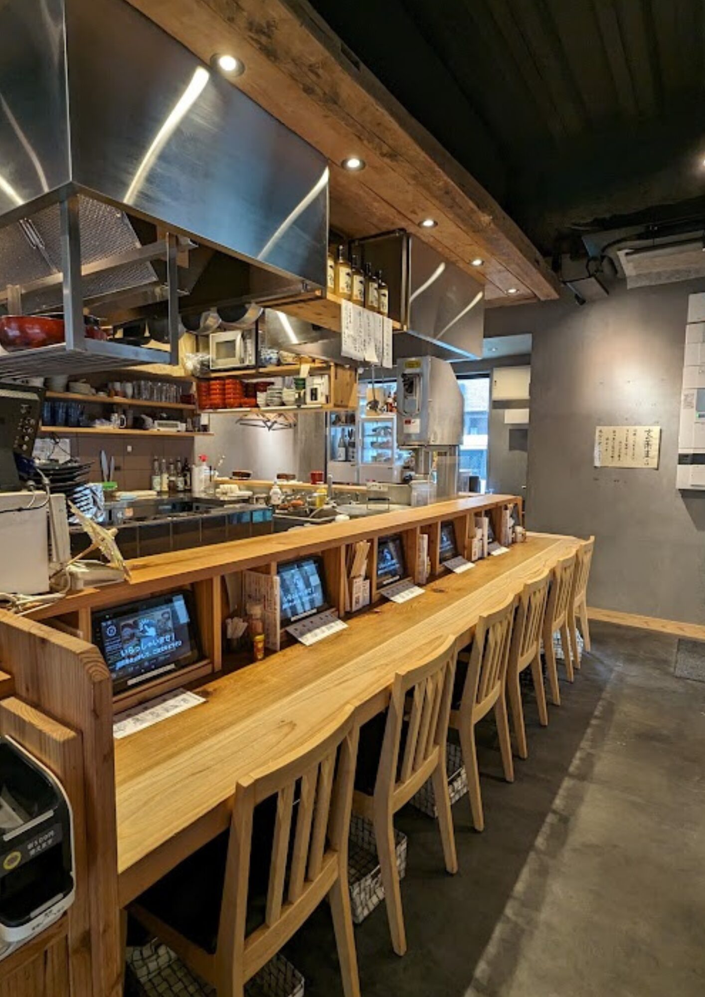 玄蕎麦 しんがり 草加店