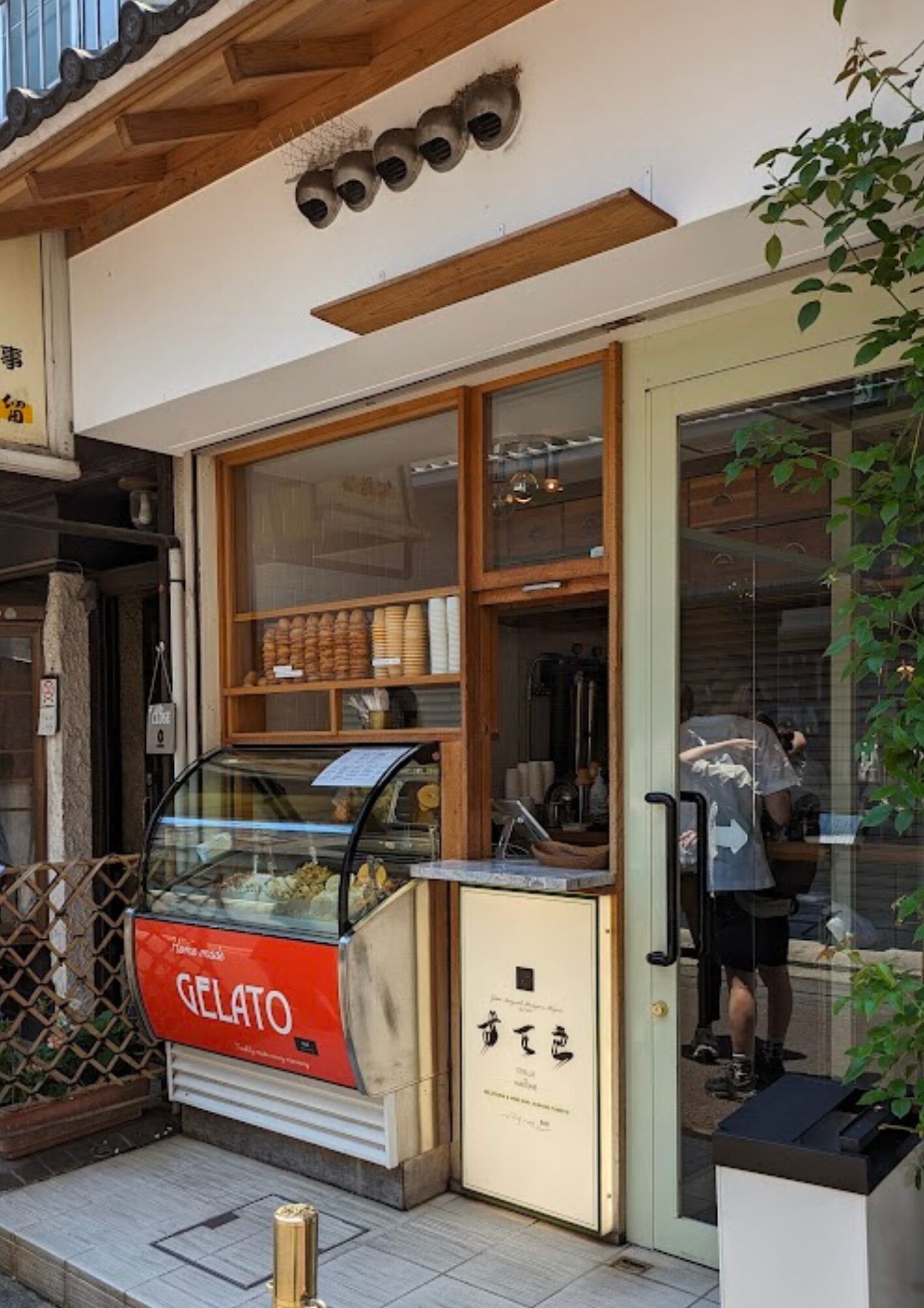 Hakone Dolce studio STELLA