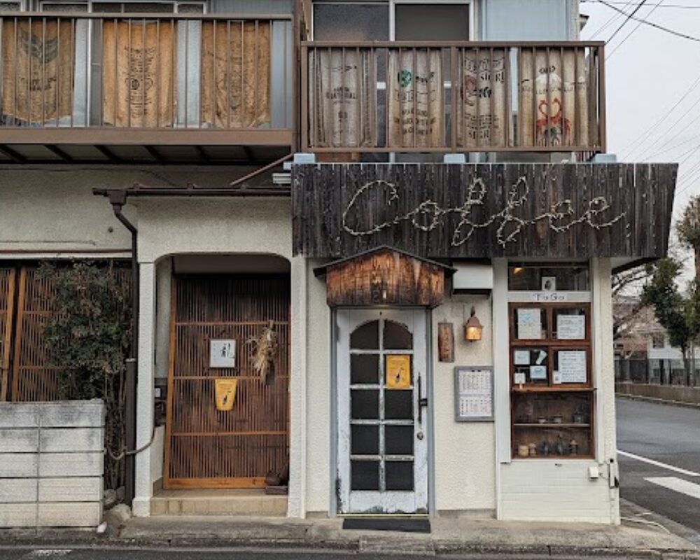川越メル珈琲