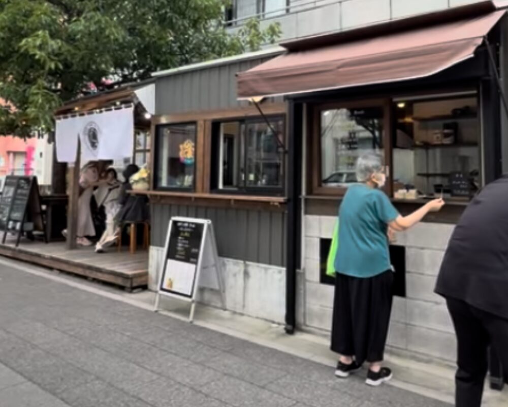 経堂 小倉庵 草加店