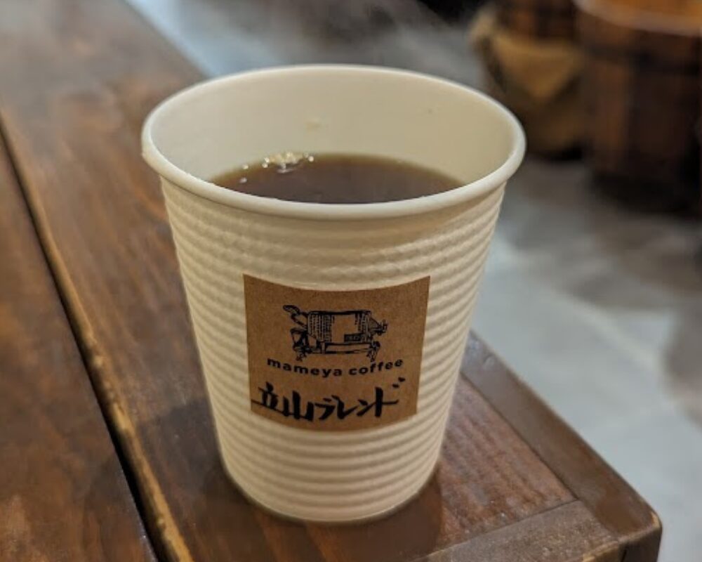 まめやコーヒー 立山ブレンド