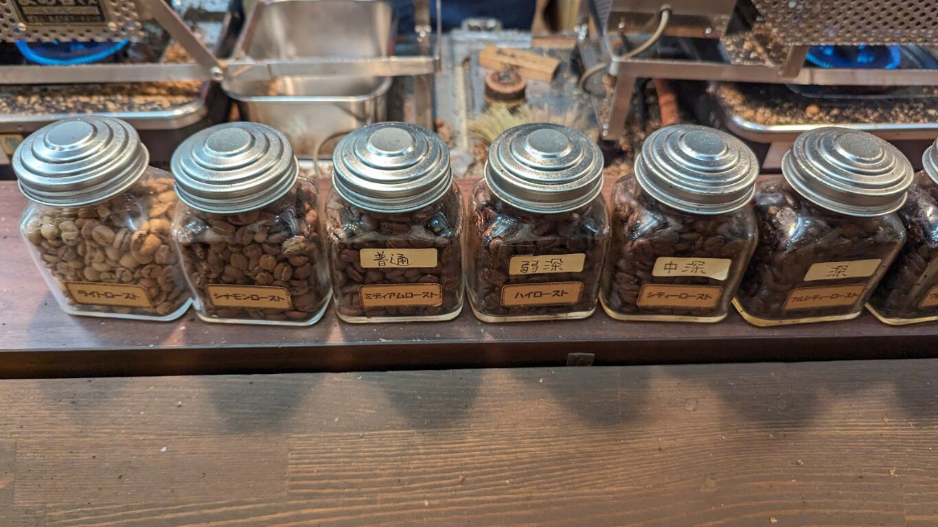 まめやコーヒー 珈琲豆