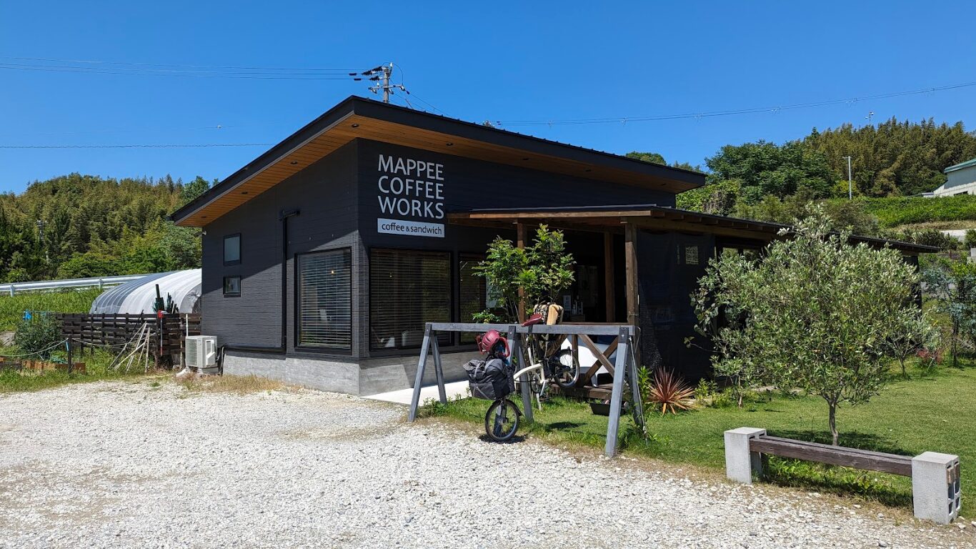 MAPPEE COFFEE WORKS