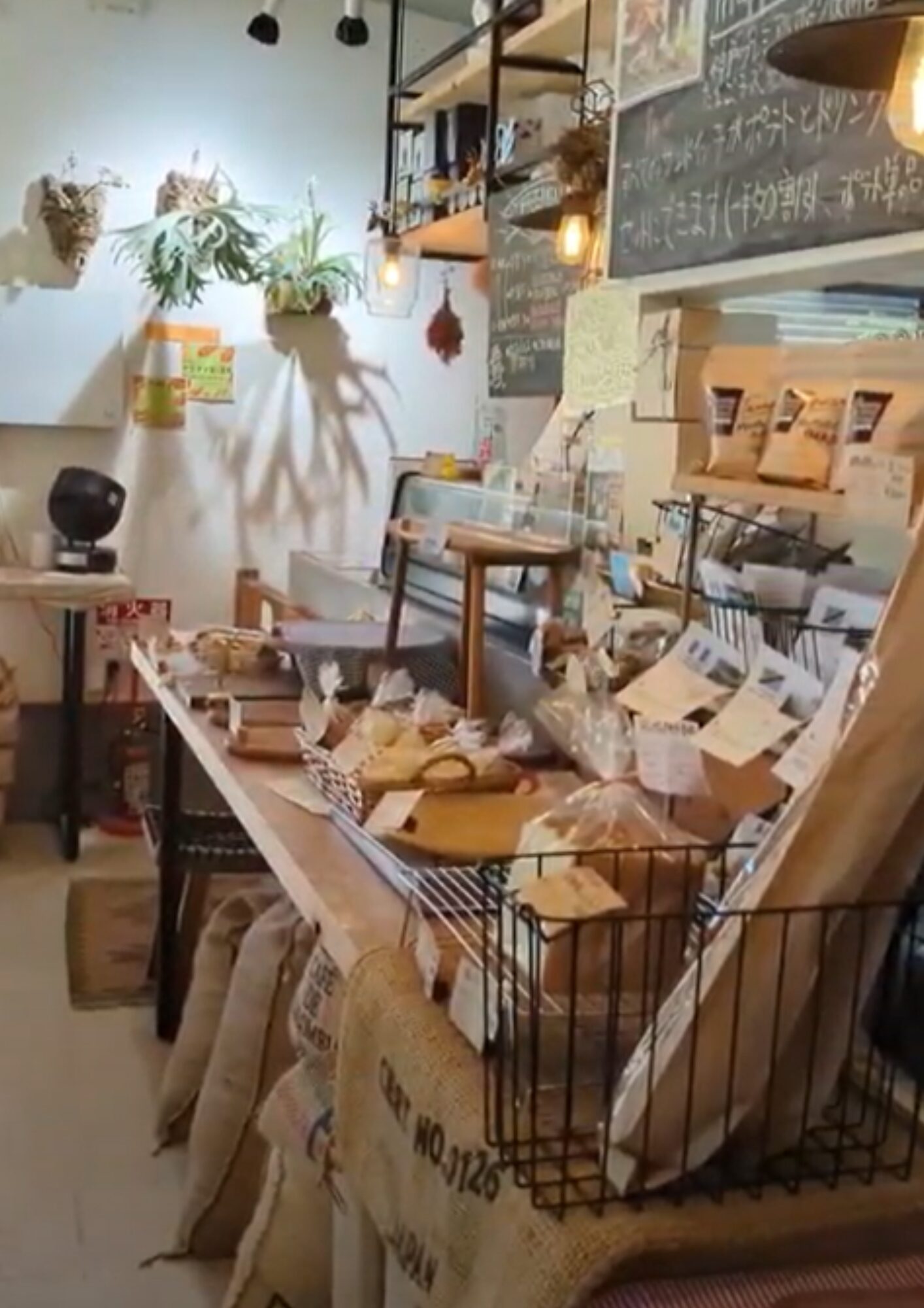 MAPPEE COFFEE WORKS