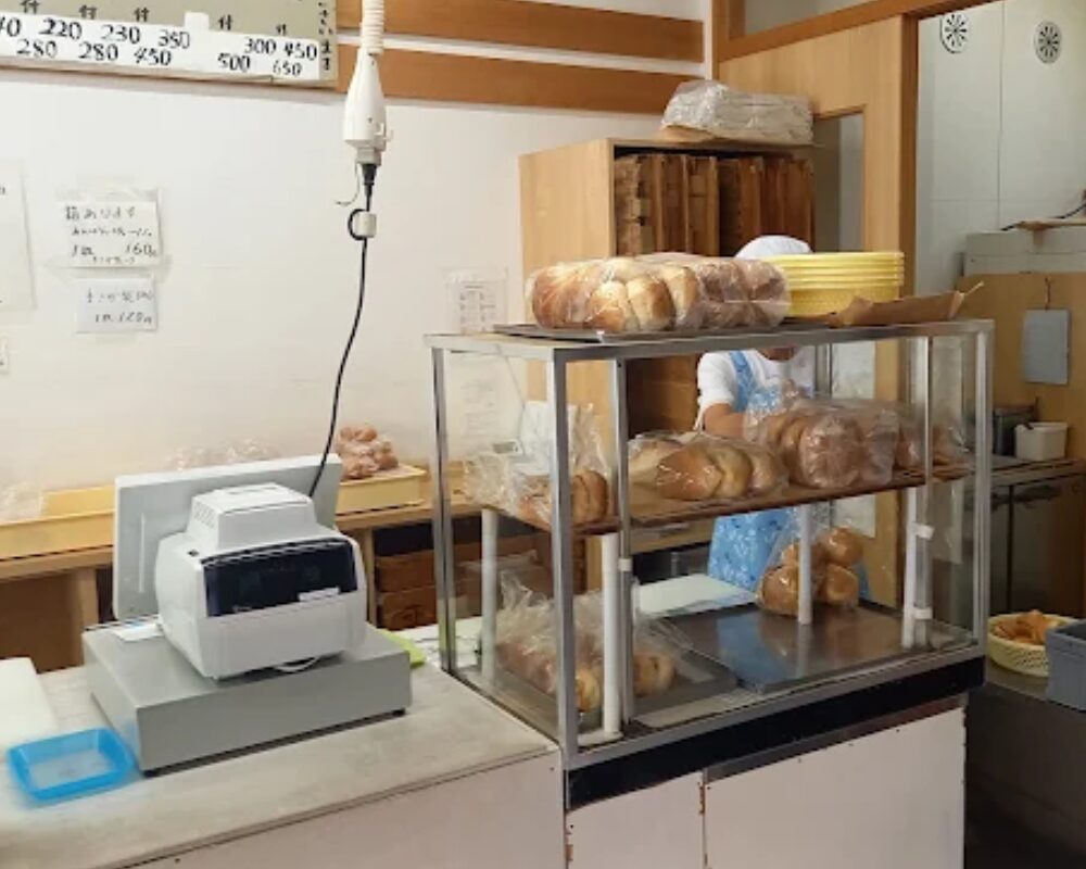 守谷製パン店