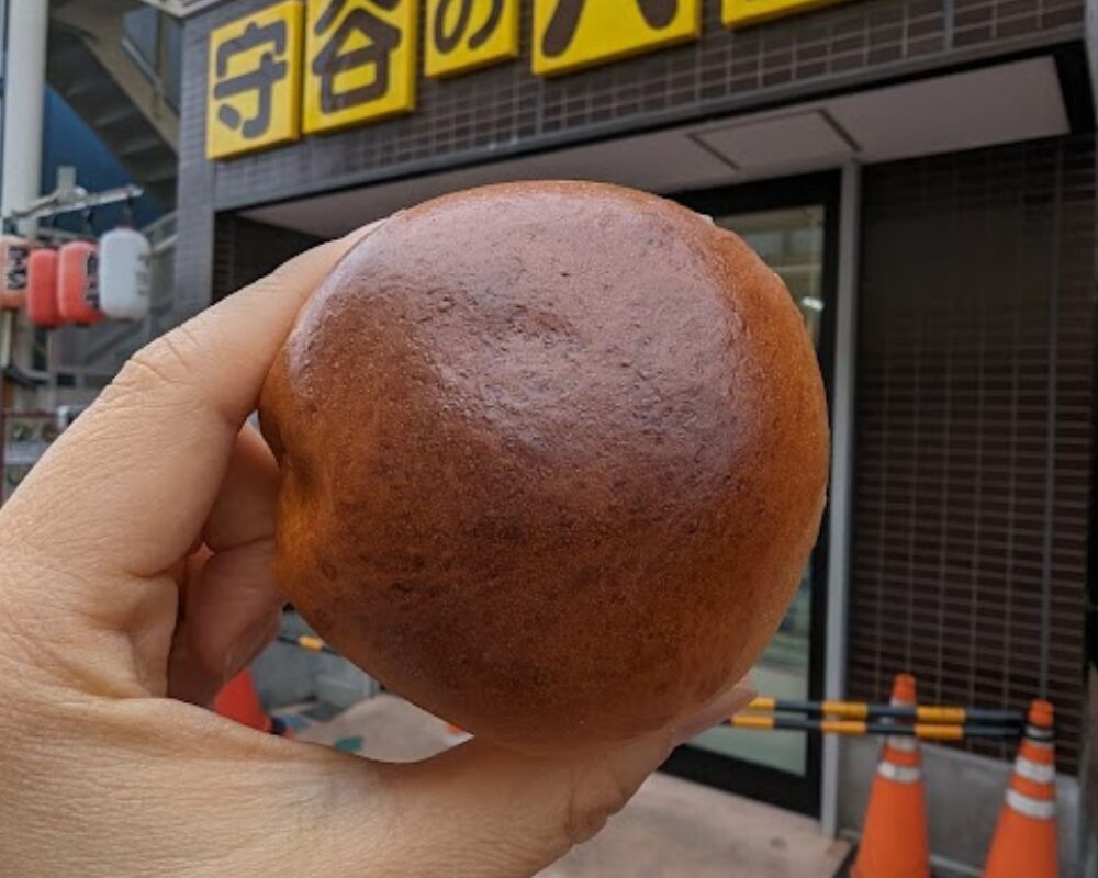 守谷製パン店 あんぱん