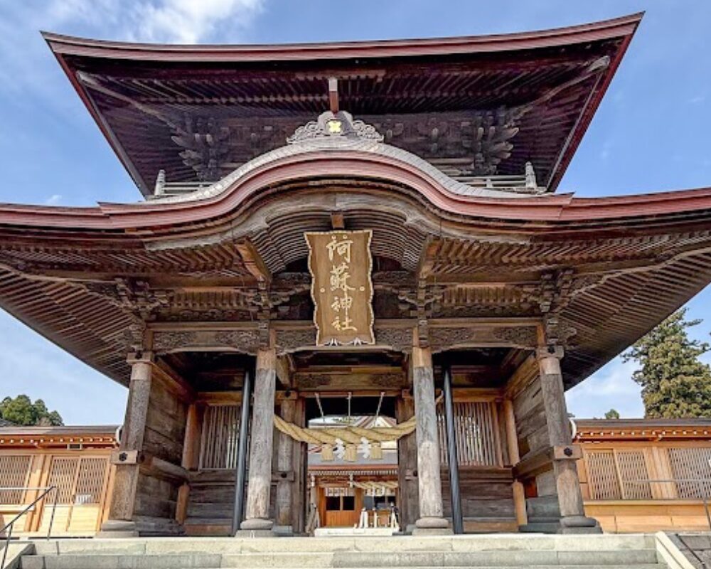 阿蘇神社 楼門