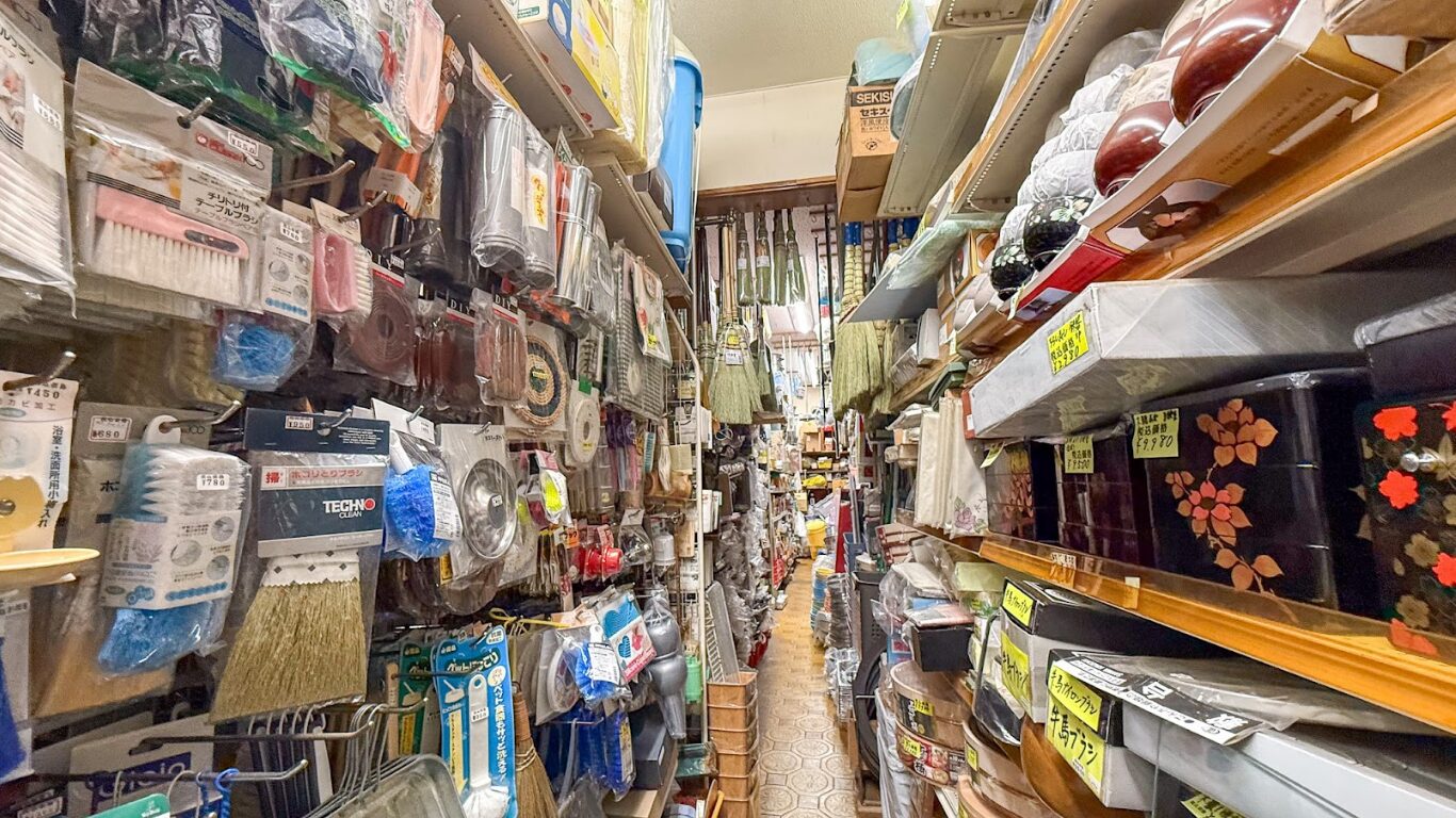 阿蘇昭和レトロ雑貨 森本金物店