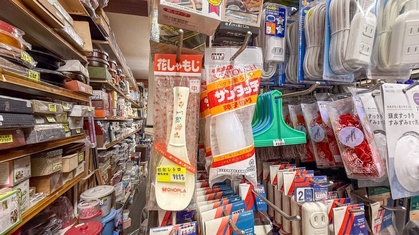 阿蘇昭和レトロ雑貨 森本金物店