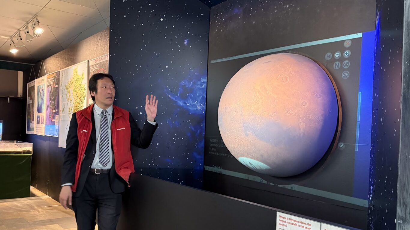 阿蘇火山博物館 常設展示室