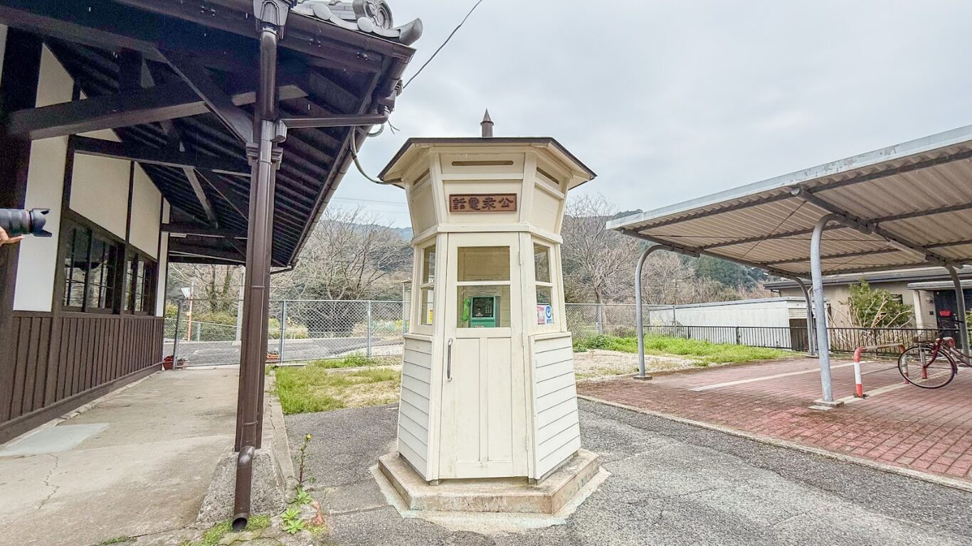 特急 A列車で行こう 網田駅