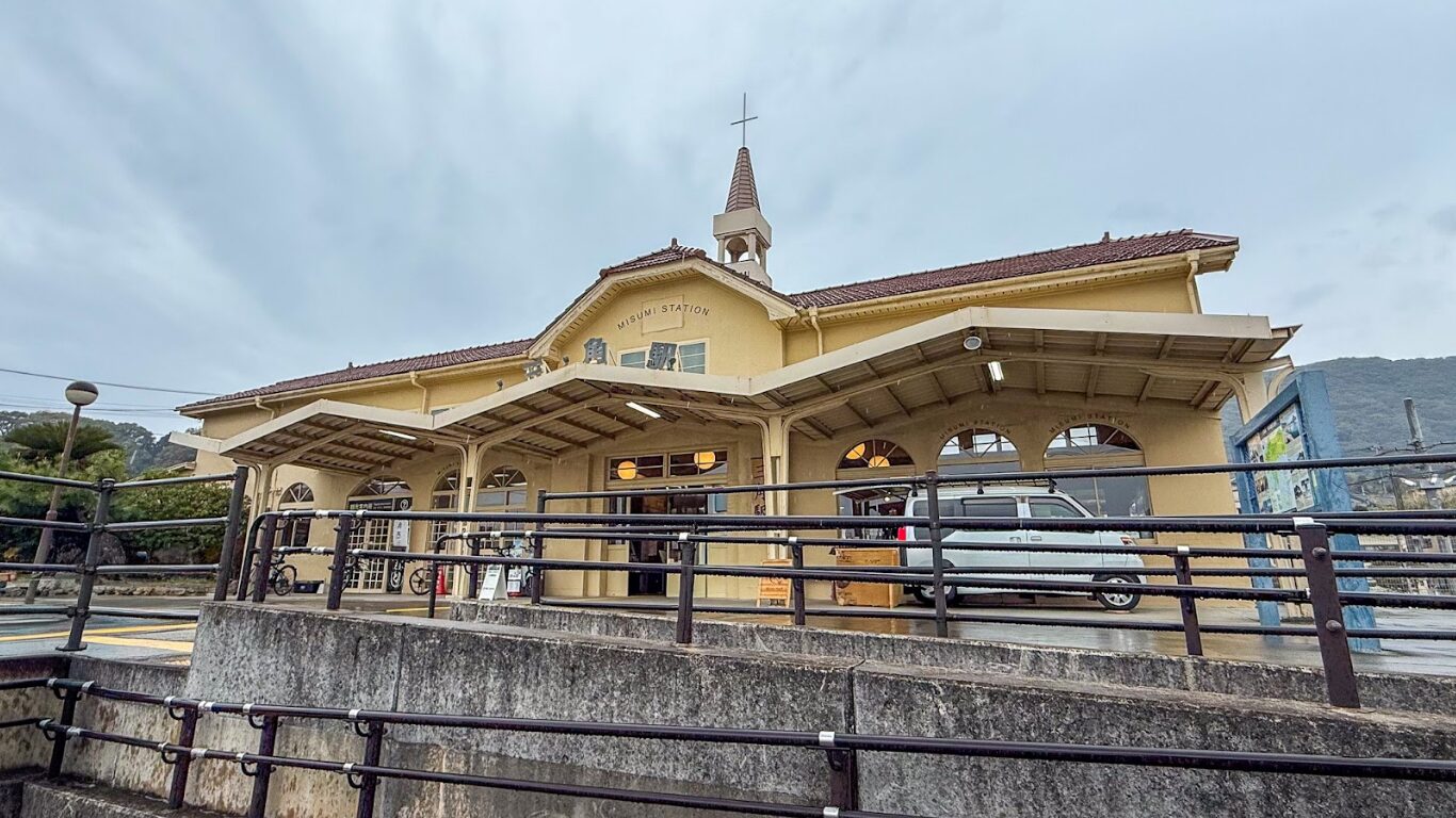 特急 A列車で行こう 三角駅