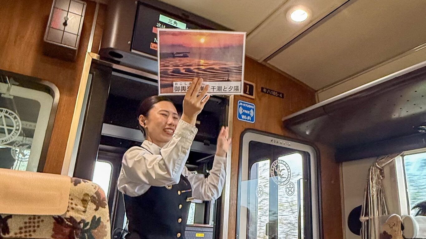 特急 A列車で行こう