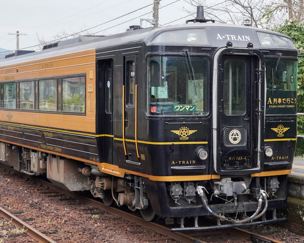 特急 A列車で行こう
