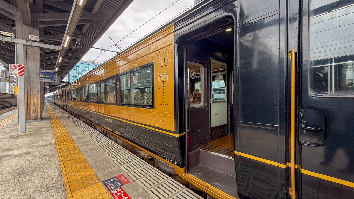 特急 A列車で行こう