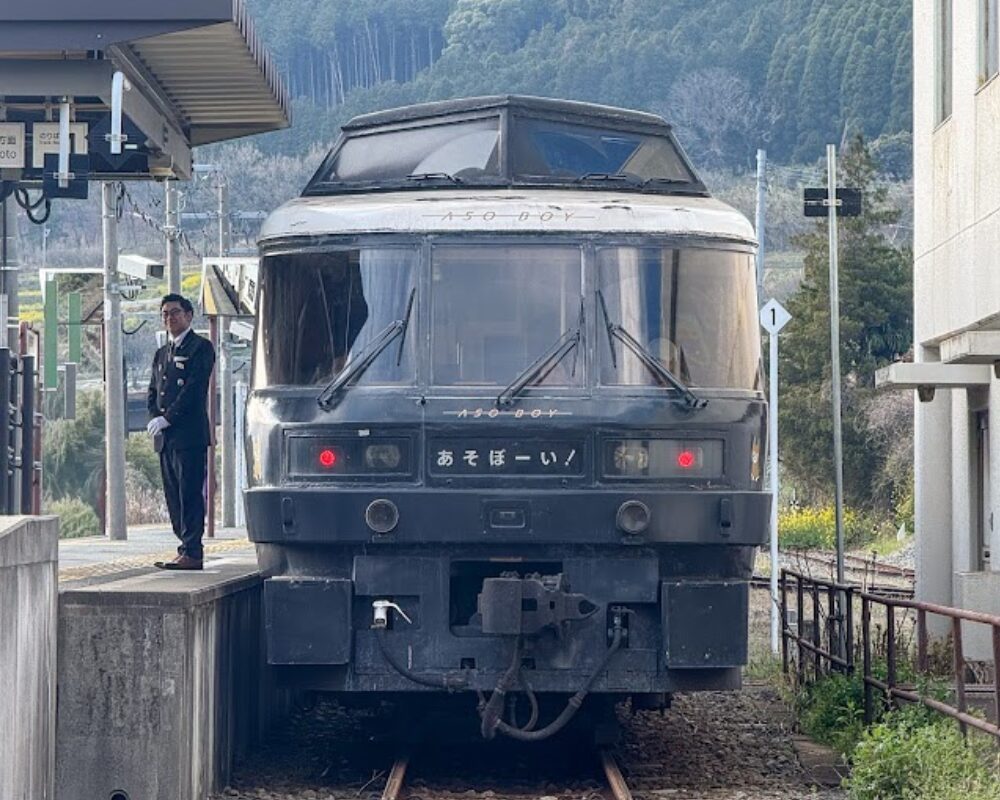 特急あそぼーい!