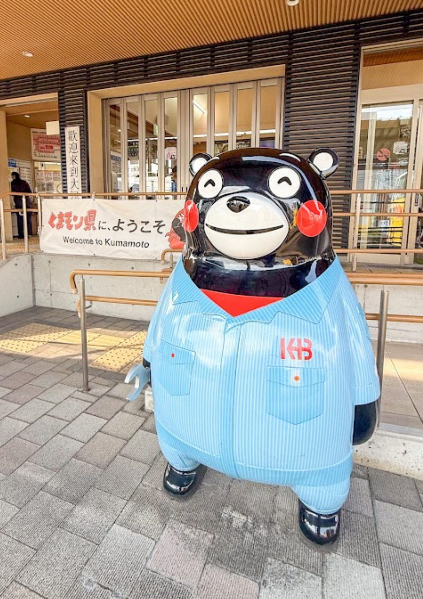 特急あそぼーい！ 肥後大津駅
