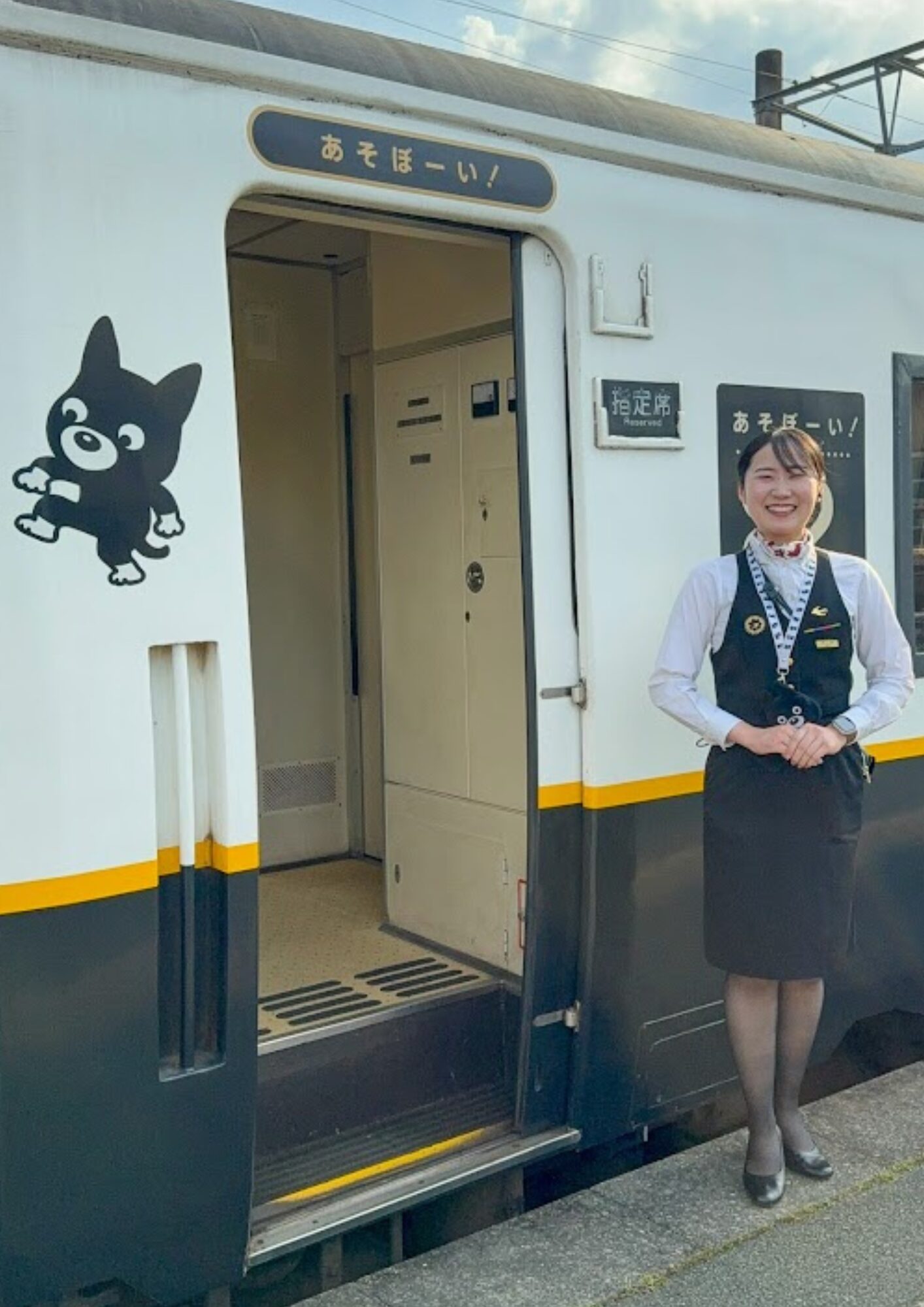 特急あそぼーい！ 肥後大津駅