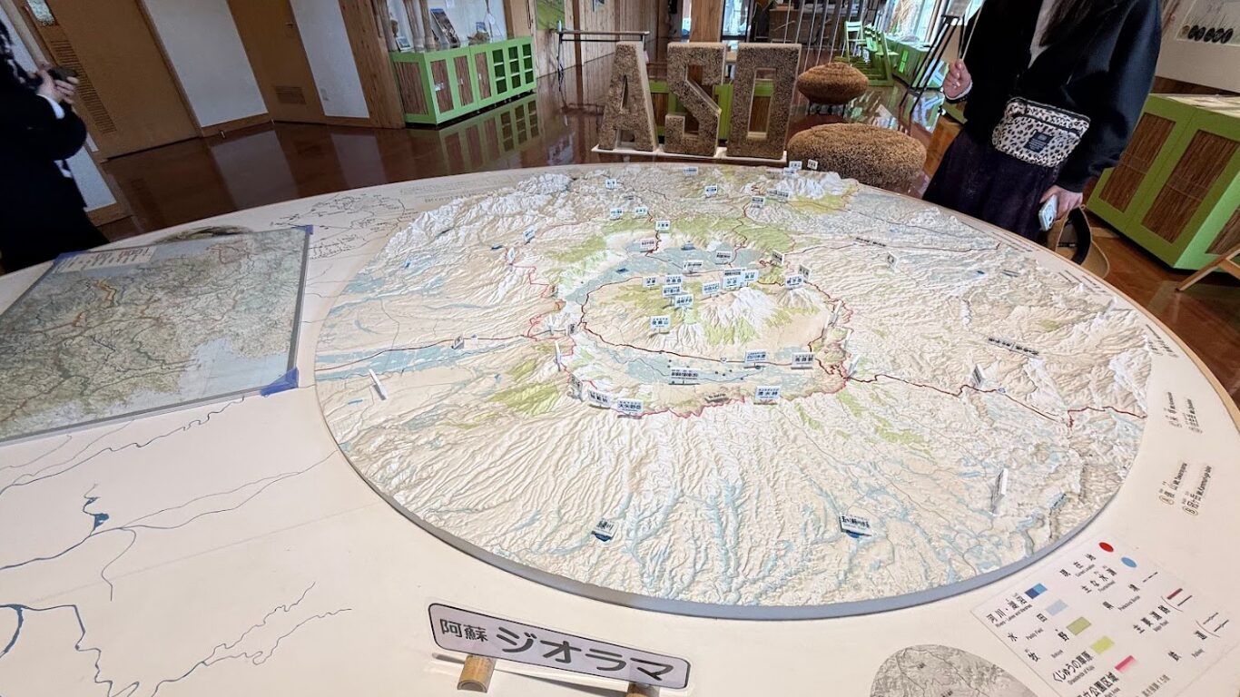 草原学習館