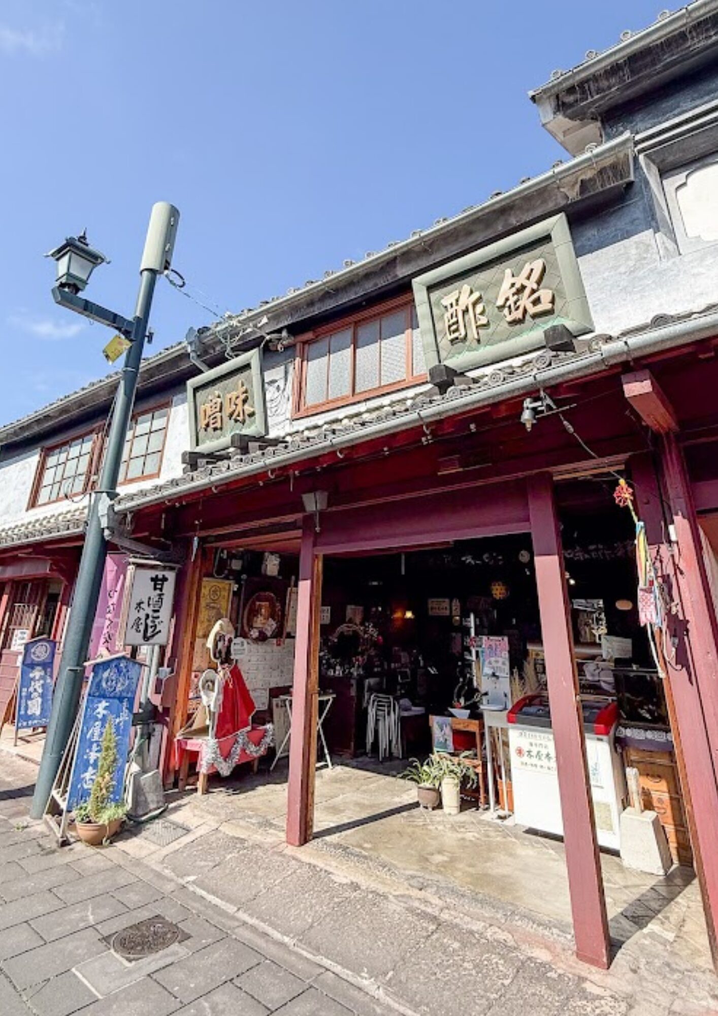 米米惣門ツアー 木屋本店