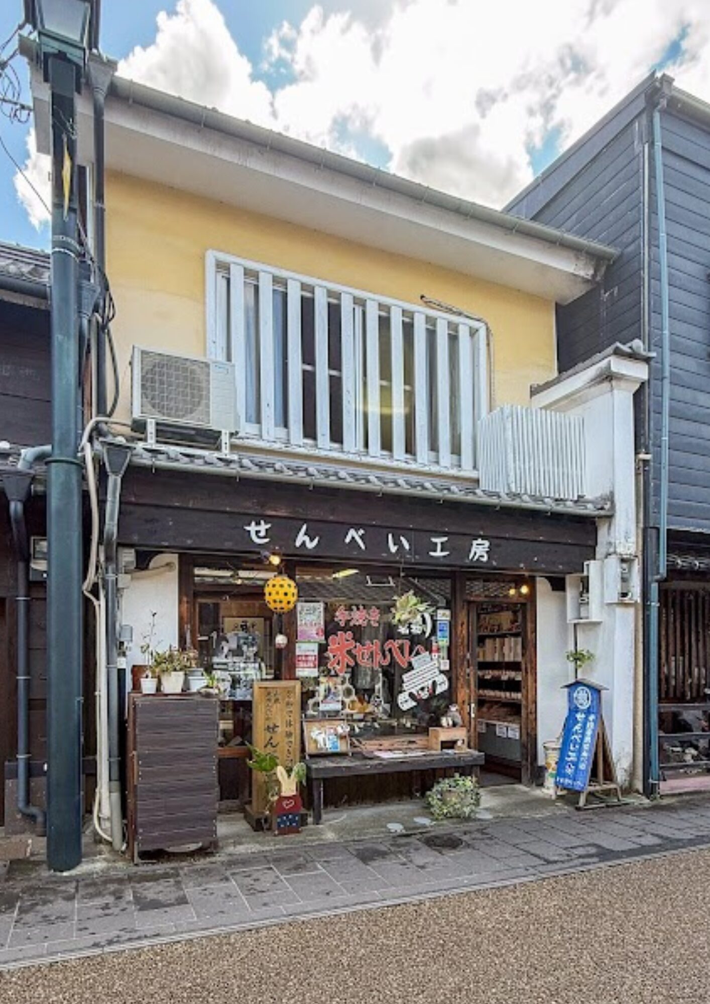米米惣門ツアー せんべい工房