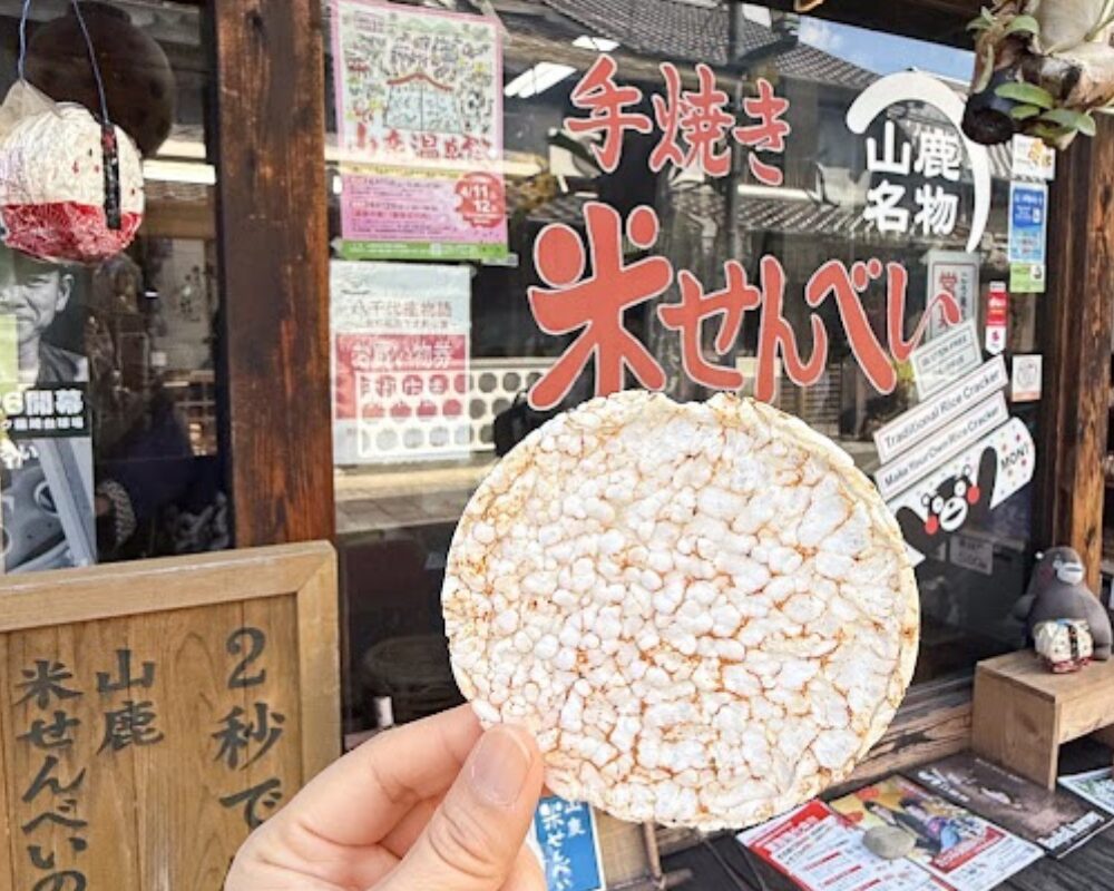 米米惣門ツアー せんべい工房