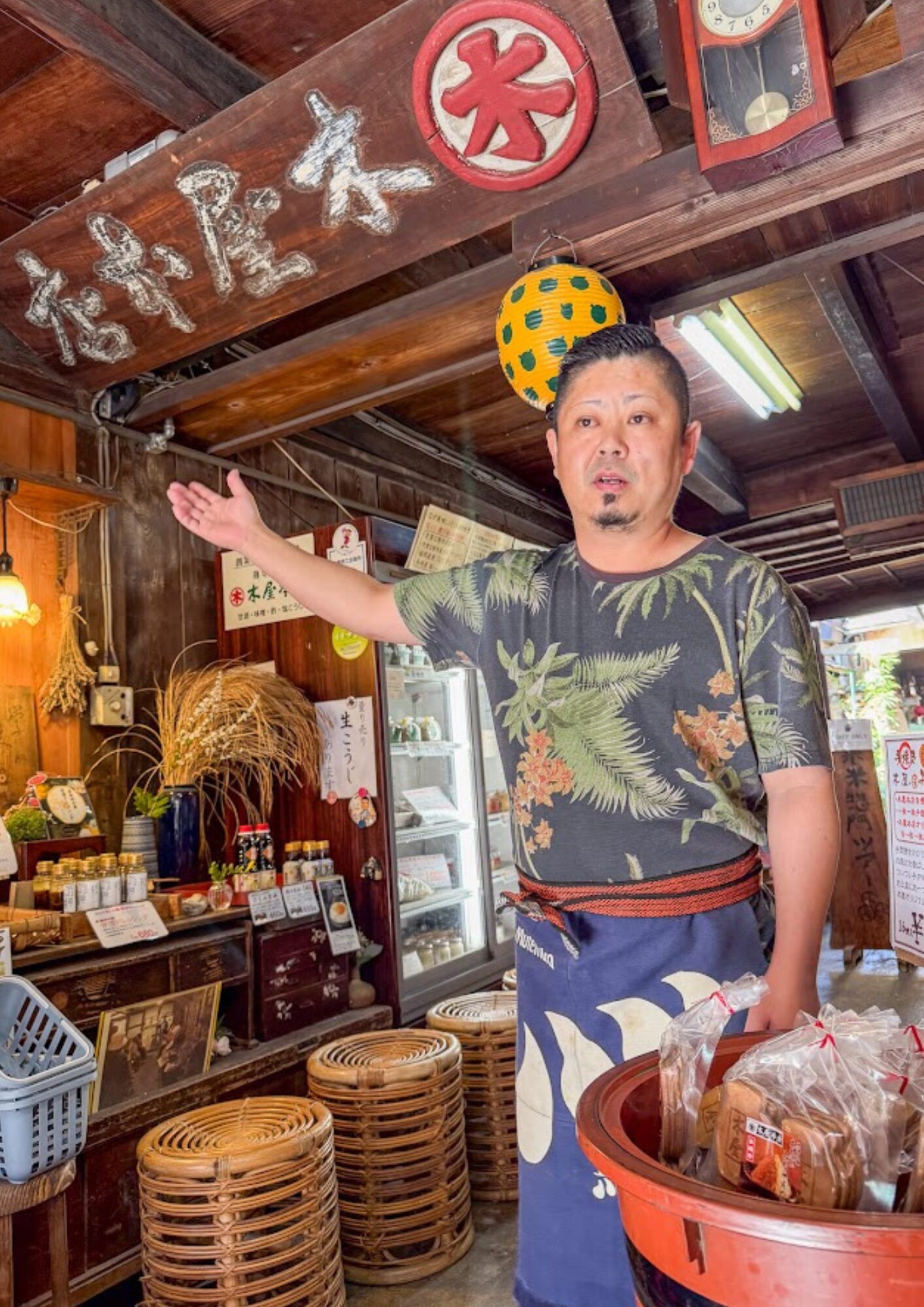 米米惣門ツアー 木屋本店