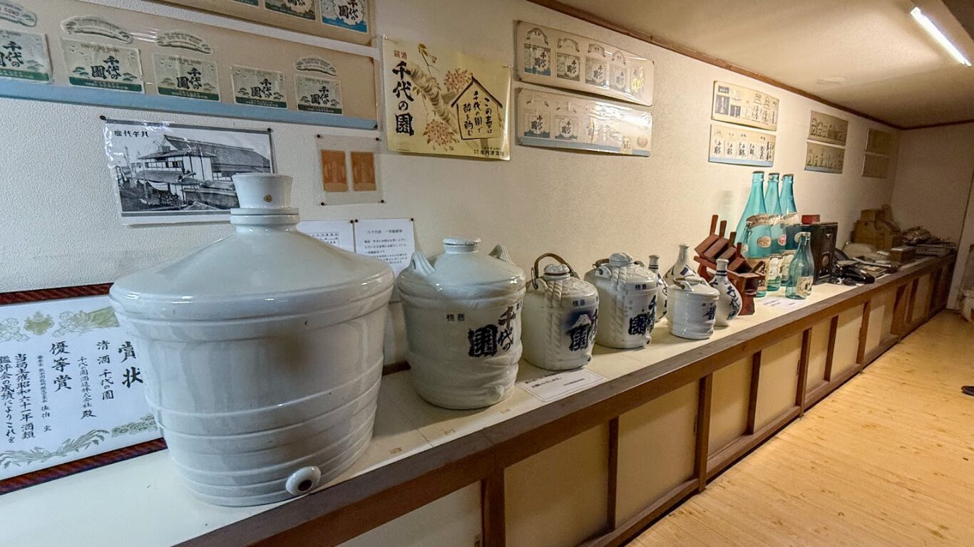 米米惣門ツアー 千代の園酒造