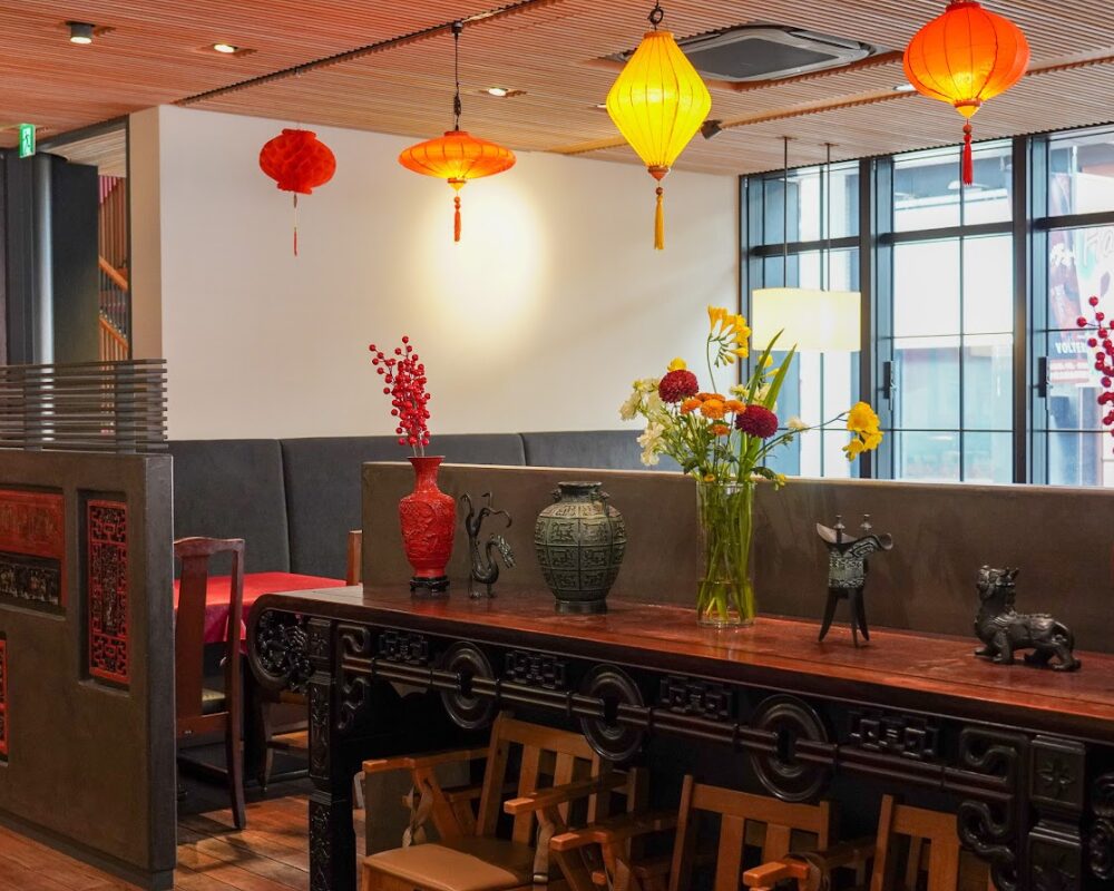 紅蘭亭 下通本店