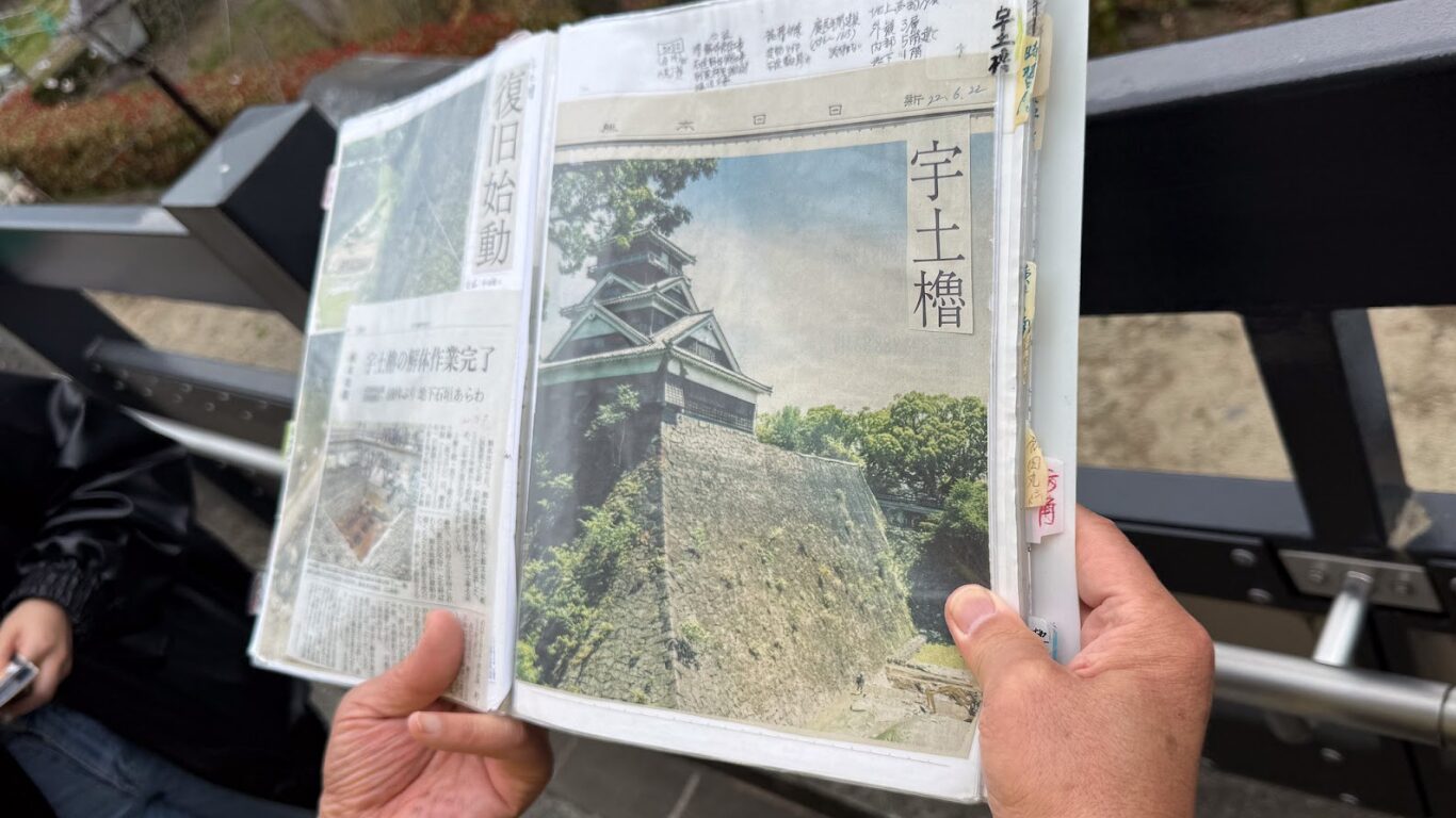 熊本城 宇土櫓 うとやぐら