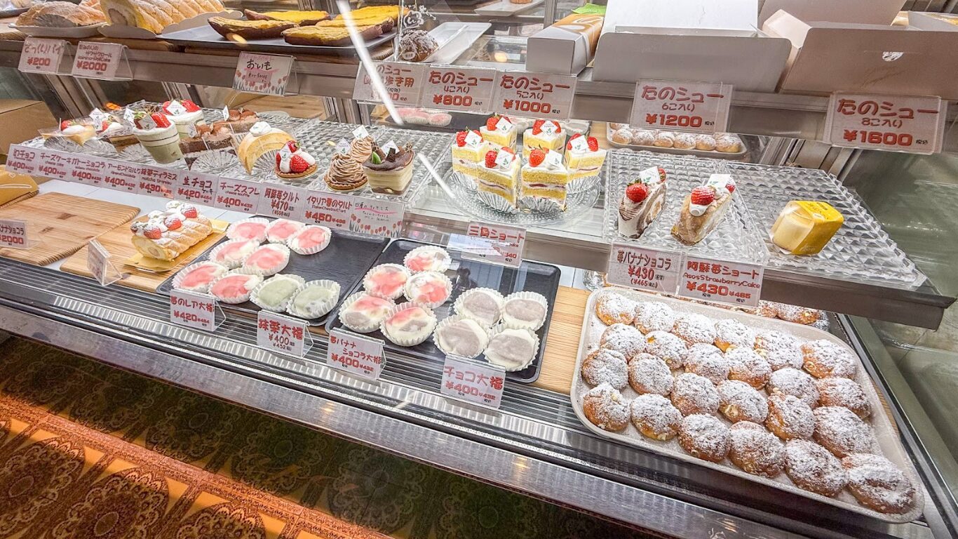 阿蘇お菓子工房 たのや