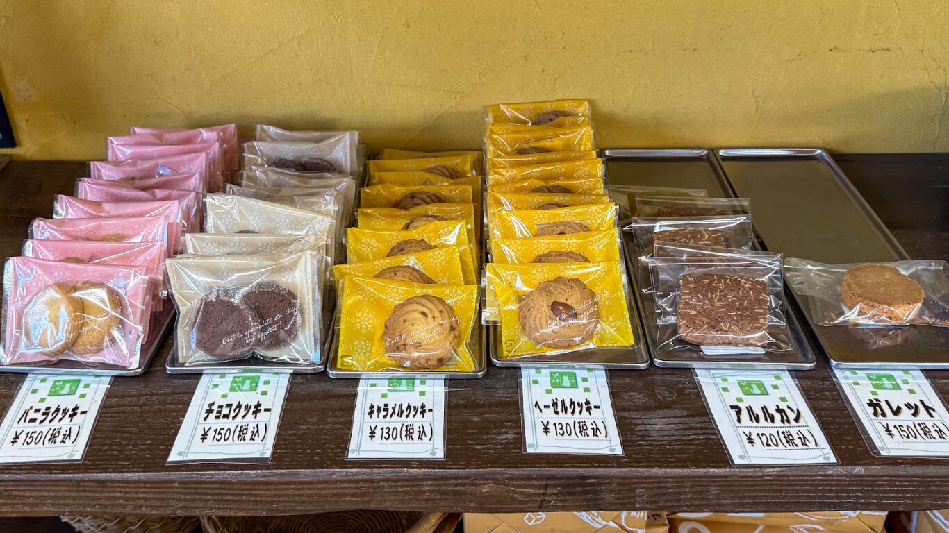 阿蘇お菓子工房 たのや