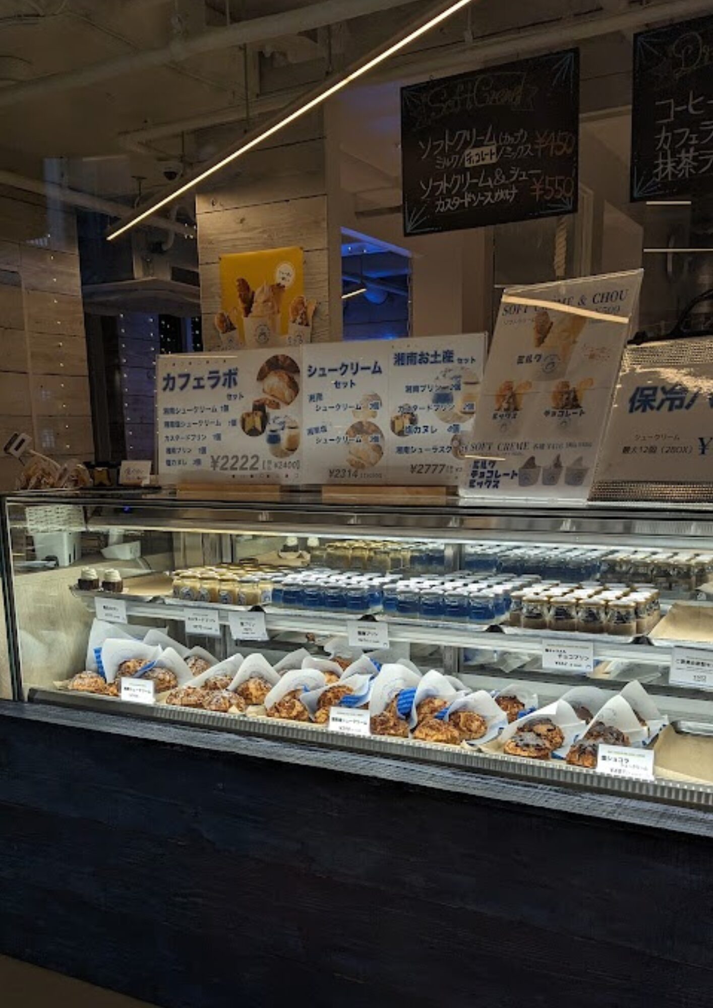 SHONAN CAFE LAB 湘南シュークリーム