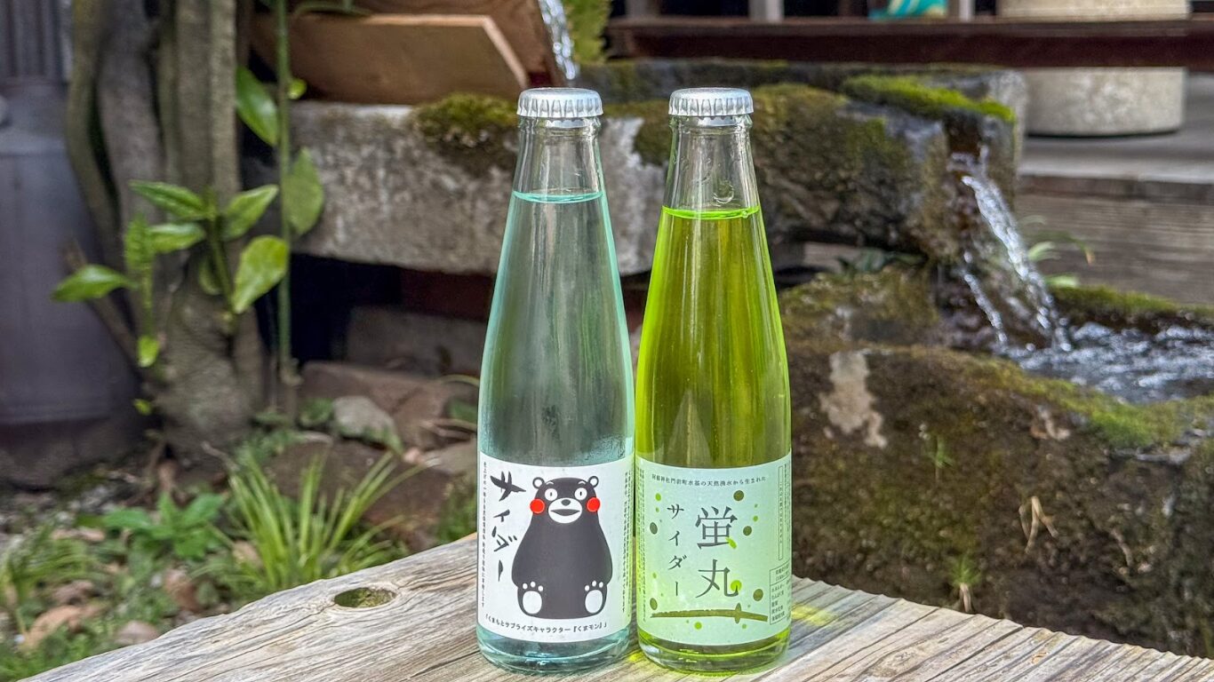 有限会社 丹波屋