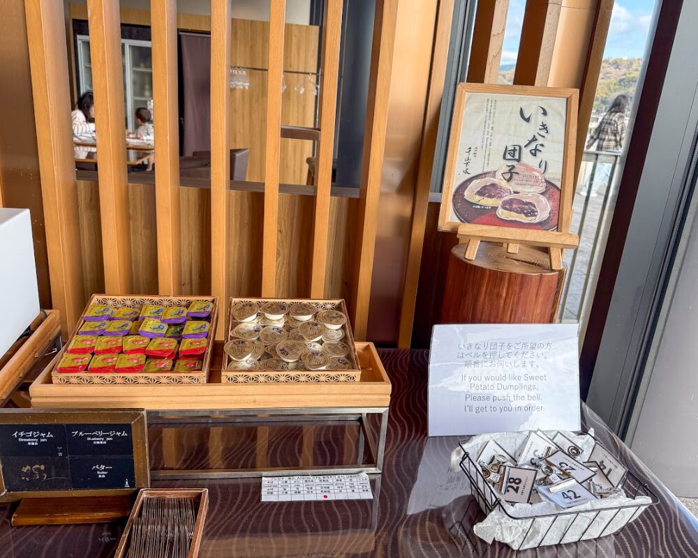 THE BLOSSOM KUMAMOTO 朝食 ブッフェ いきなり団子