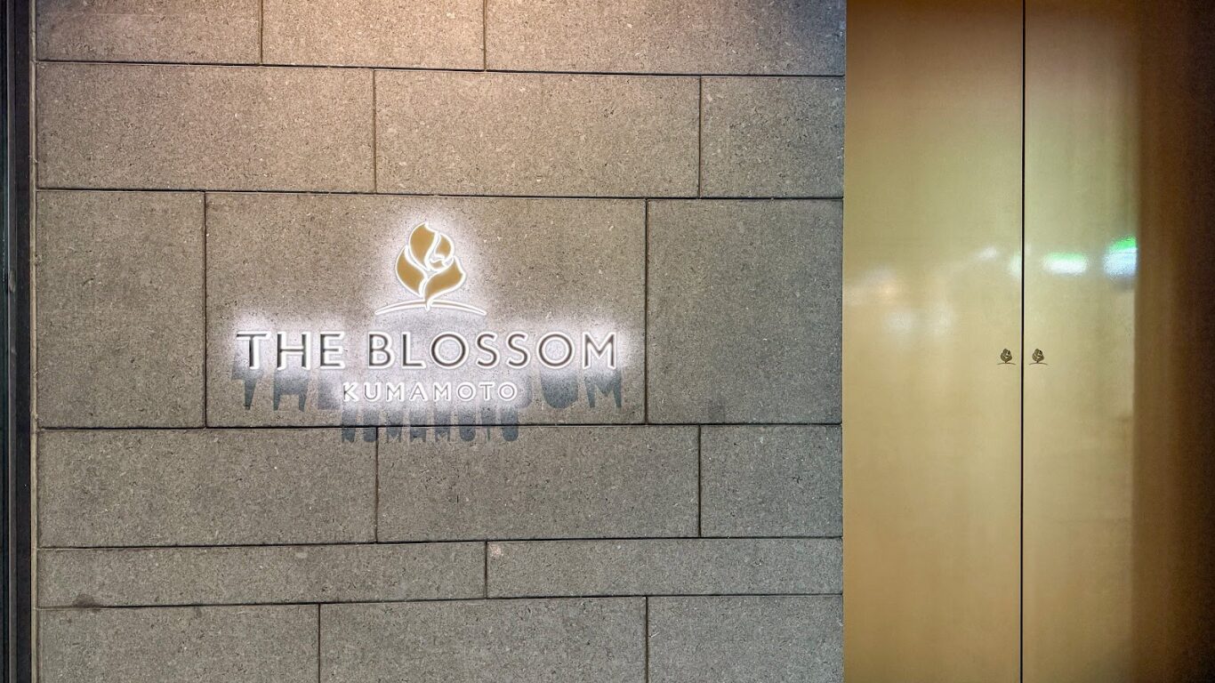 THE BLOSSOM KUMAMOTO