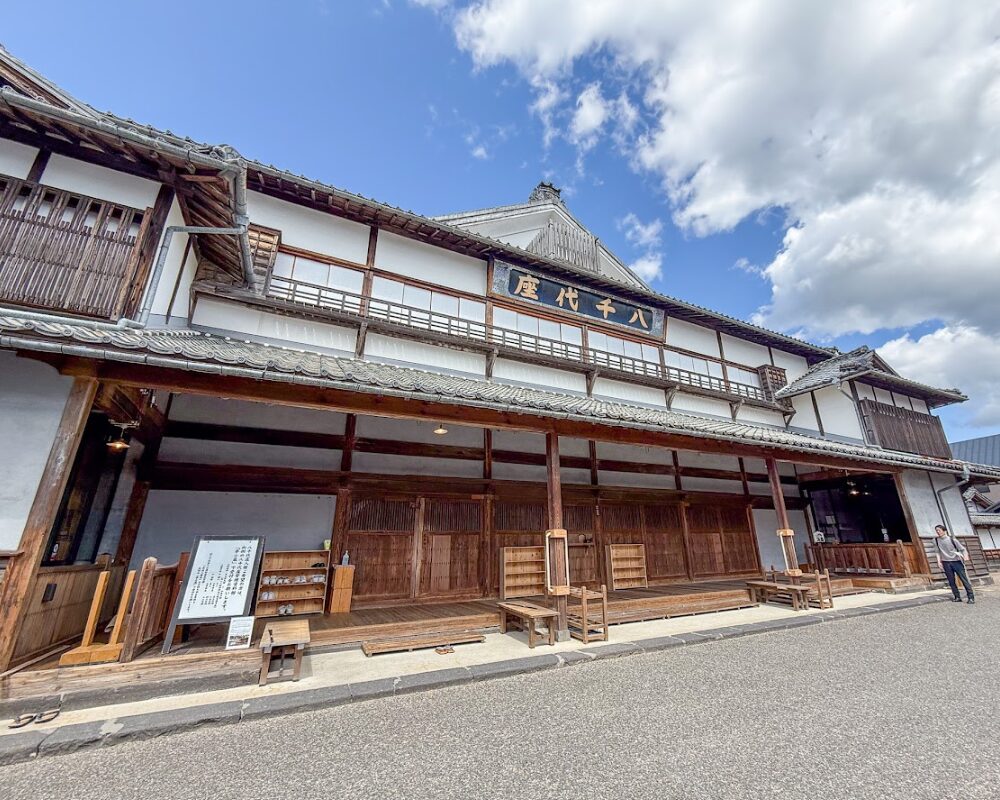 八千代座