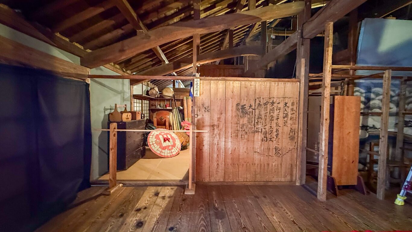 八千代座 大道具控室