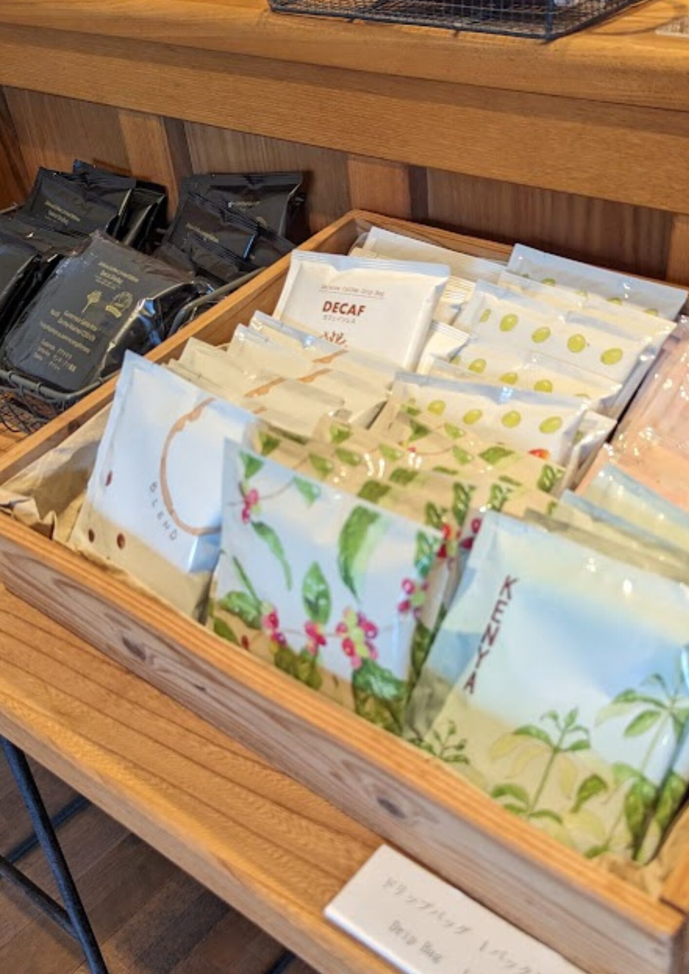 Zelkova Coffee ゼルコバコーヒー ドリップバッグ