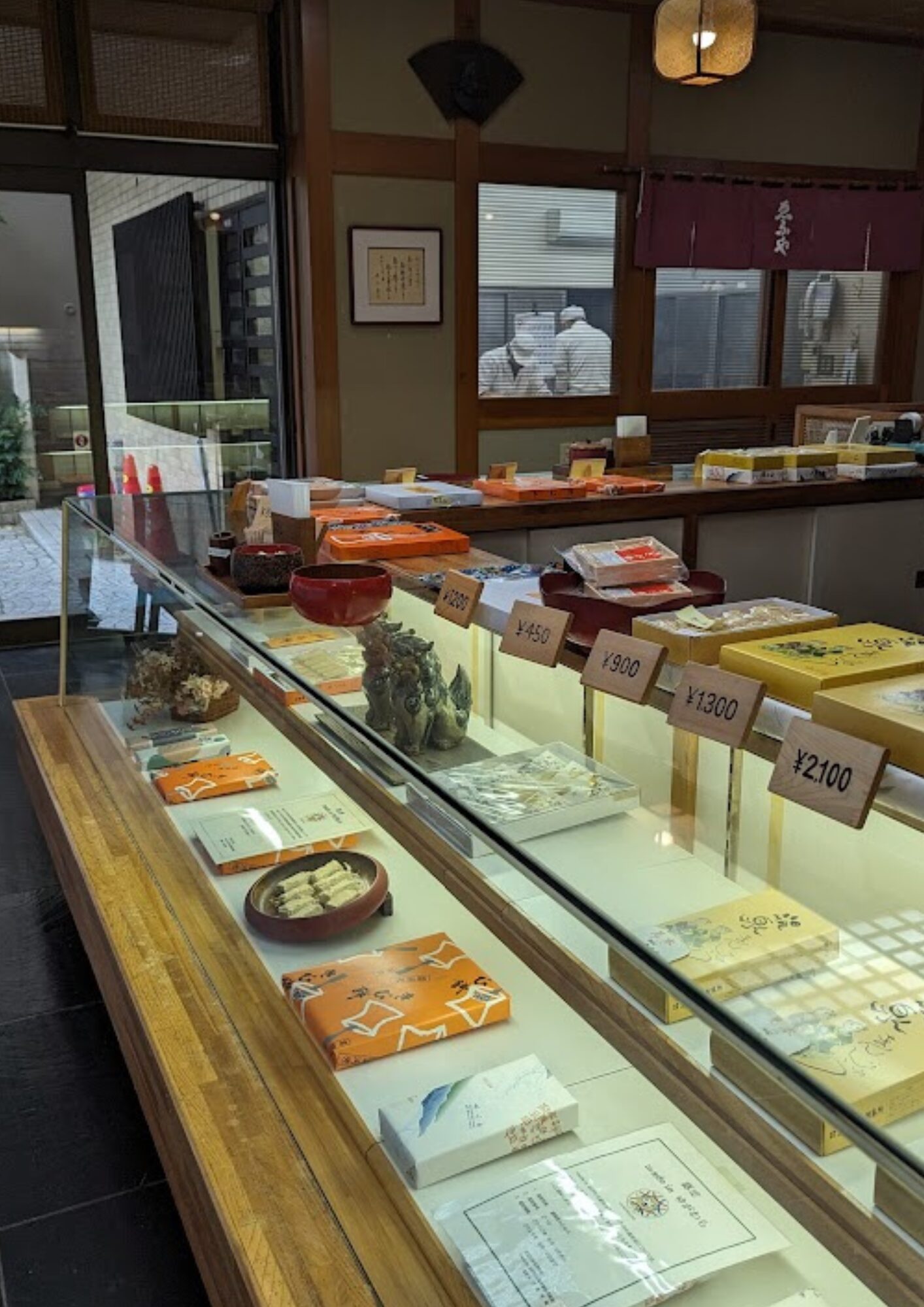 ゑふや本店