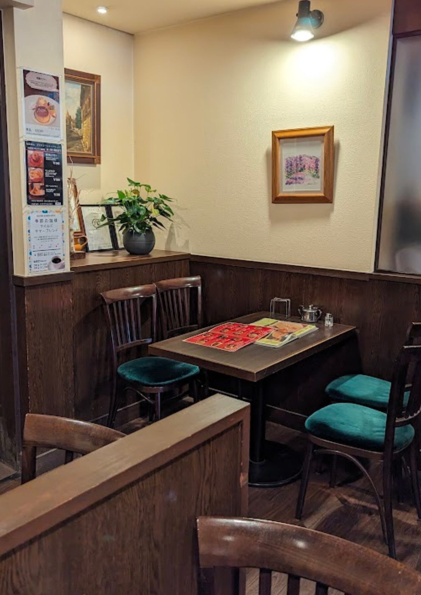 珈蔵 金山本店