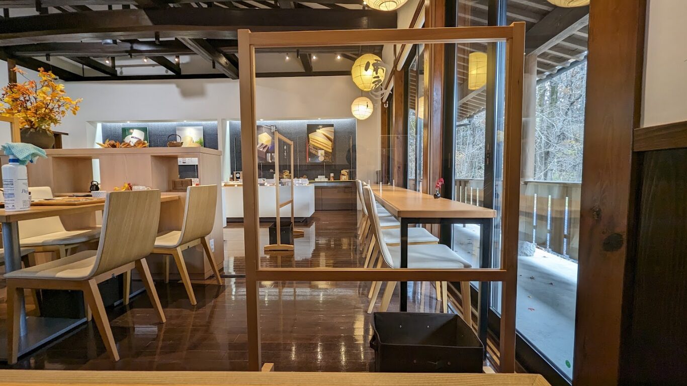 にほんかし 雲IZU 那須店