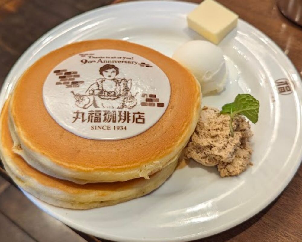丸福珈琲店 千日前本店 名物ホットケーキプレート
