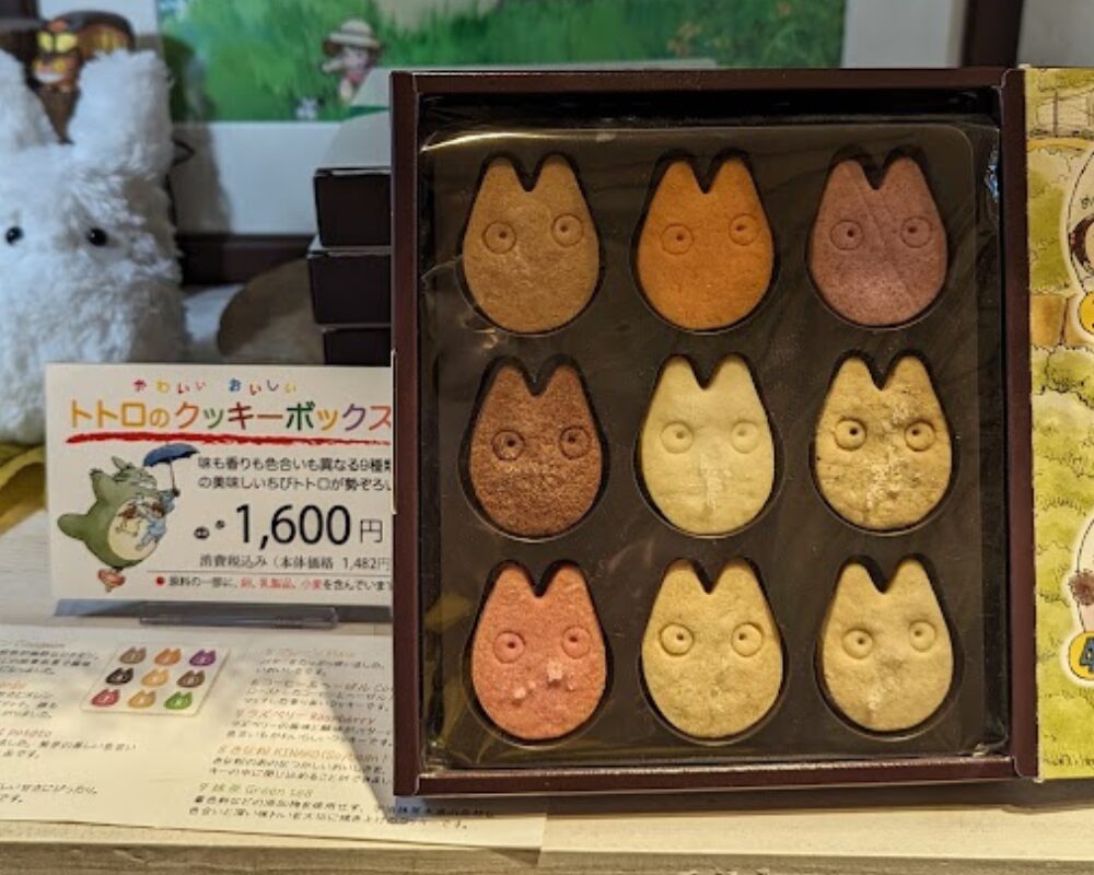 白髭のシュークリーム工房 吉祥寺店