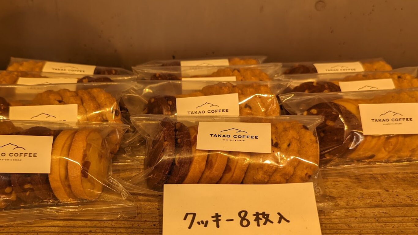 TAKAO COFFEE