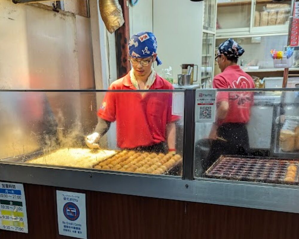 たこ焼道楽 わなか 千日前本店