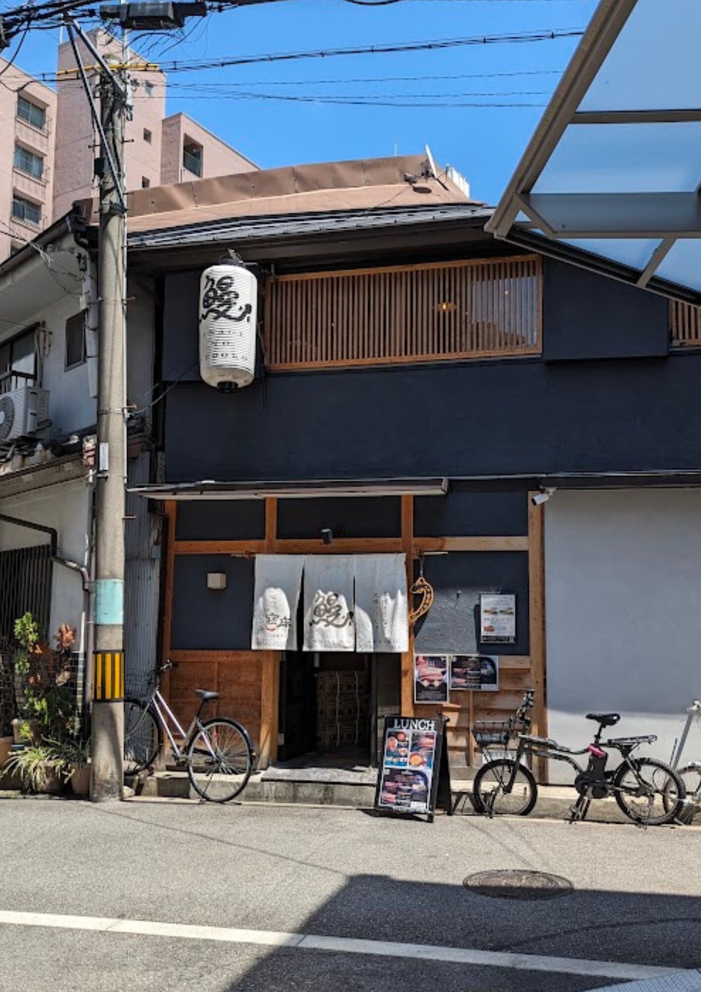 炭焼鰻 寝床 福島店