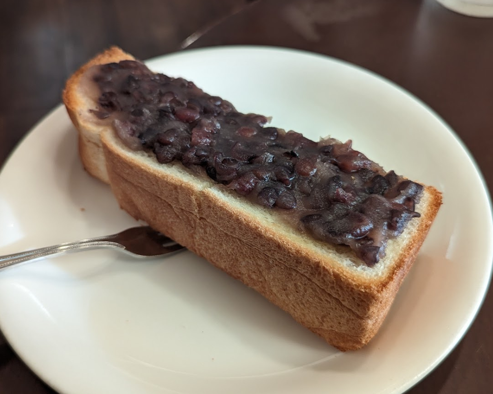 55カフェ 瑞穂本店 小倉トースト